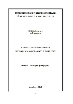 Nebiti-gazy gözlemegiň we barlamagyň amatly toplumy